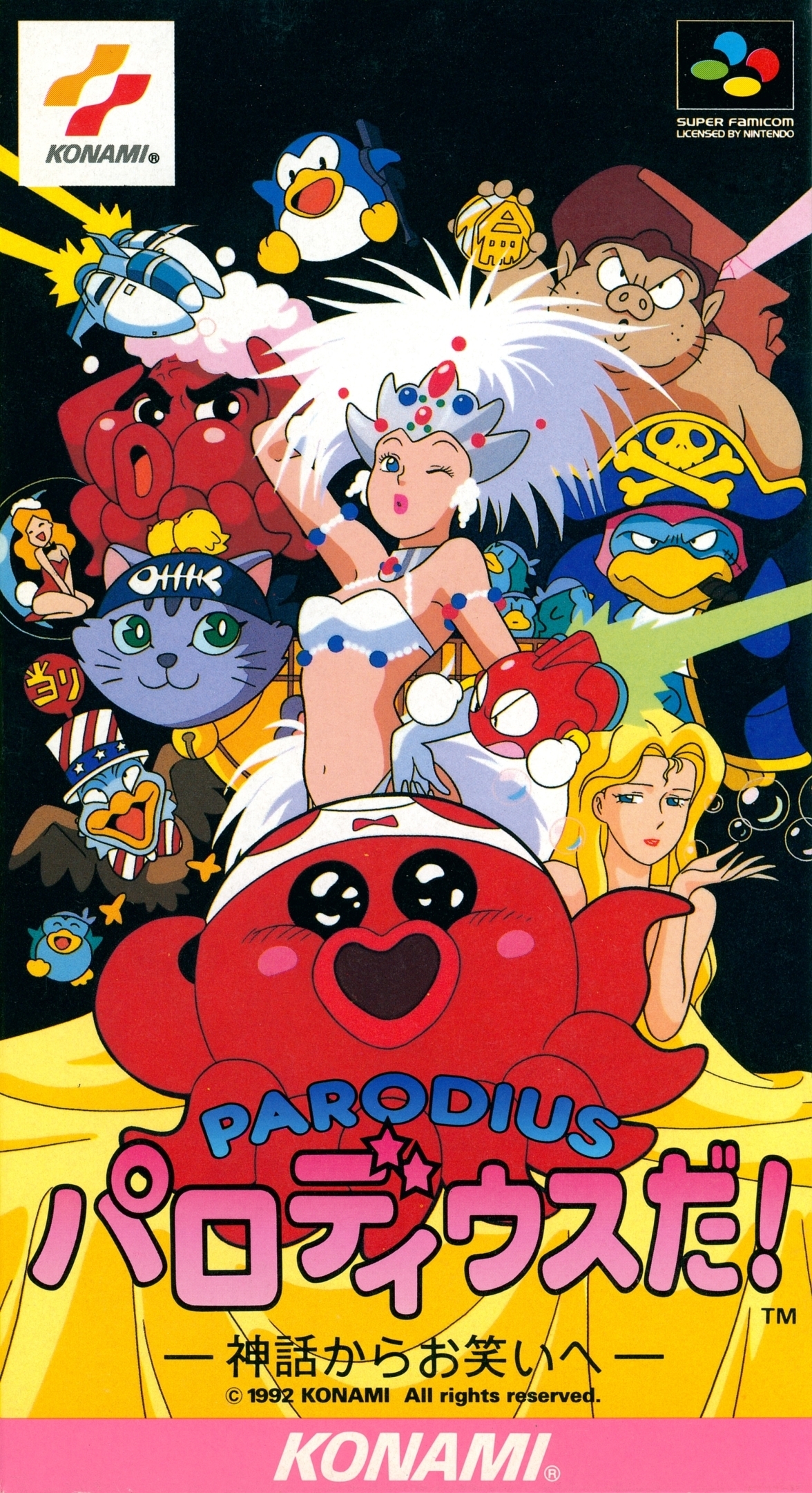Parodius: Non-Sense Fantasy (SNES) (gamerip) (1992) MP3
